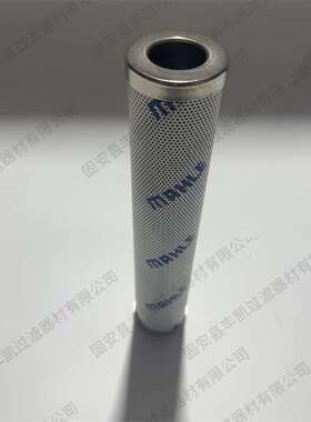 厂家供应替代马勒液压油滤芯PI4211PSVST25 PI4211SMXVST25