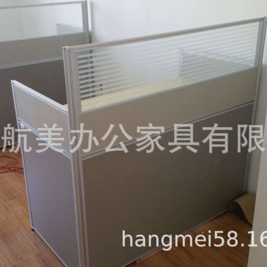 沈阳办公桌椅组合简约14/6/8四人位屏风财务办工员工桌办公室家具