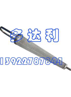 5H120794 开利5H滤网组件  Carlyle STRAINER ASSY