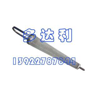 5H120794 开利5H滤网组件  Carlyle STRAINER ASSY