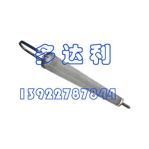 5H120794 开利5H滤网组件  Carlyle STRAINER ASSY