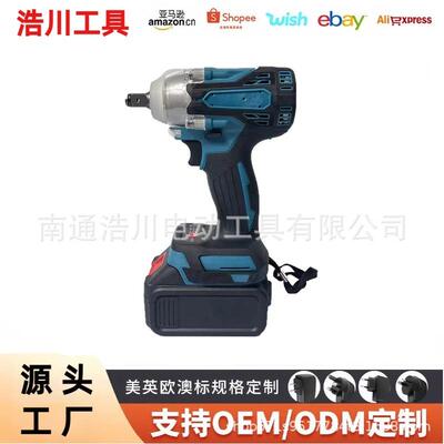 跨境MT款无刷锂电冲击扳手300款木工脚手架汽修工大扭力电动扳手