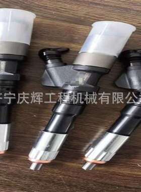 0445120191 0445120343 0445120344喷油器 喷油嘴 喷油泵现货