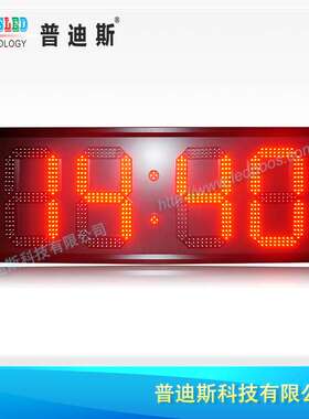 12寸红色时钟电子屏|前开门式温度数字屏|LED电子计时器