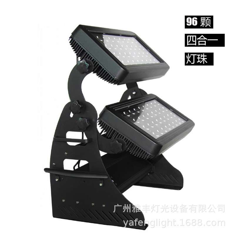 led96颗四合一双层投光灯 led城市之星 天地排 led染色 led舞台灯