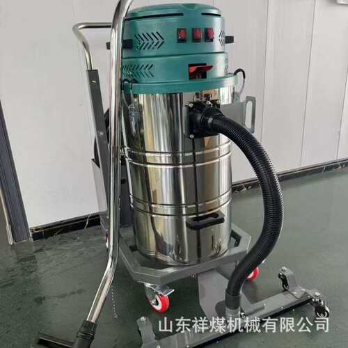 大功率工业吸尘器工厂车间粉尘碎屑干湿两用220V 4500W 强劲吸力