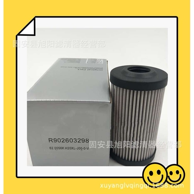 供应R902603298 62.0056KH20XL-J00-0-V液压泵站回油液压油滤芯