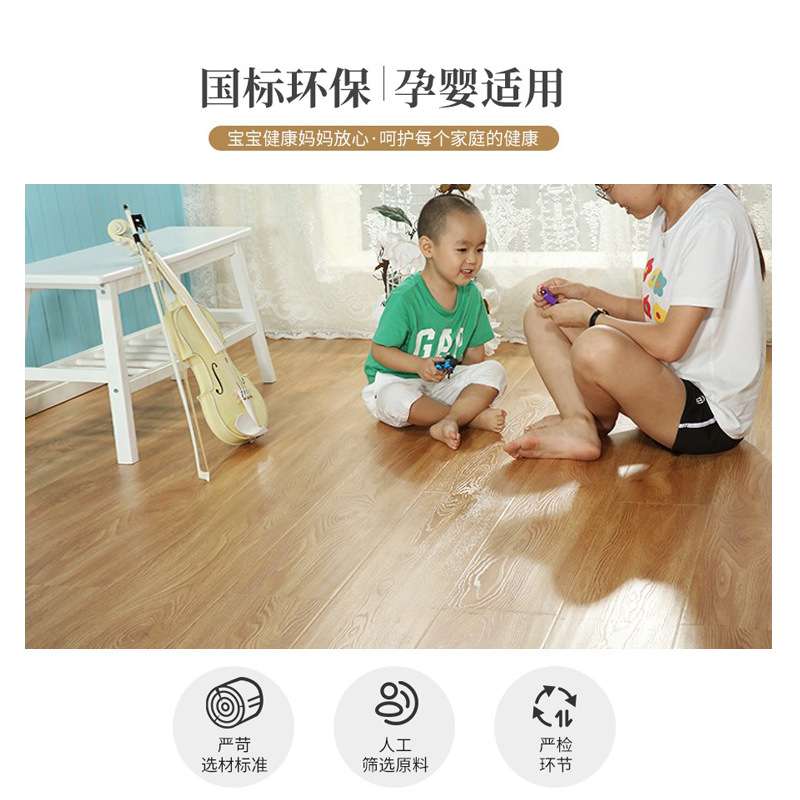 灰色浮雕纹强化复合木地板家用卧室地暖耐磨防水厂家直销12mm