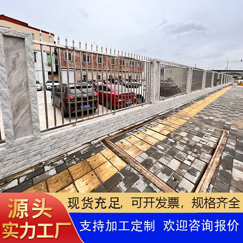 不锈钢室内楼梯扶手别墅铁艺栏杆锌钢护栏阳台不锈钢栏杆围栏厂家