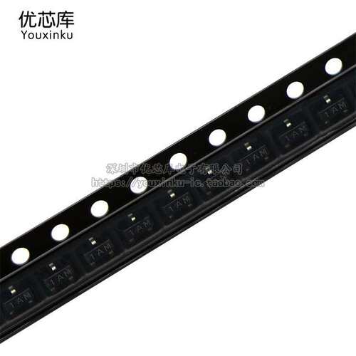 贴片三极管 2N3904 MMBT3904 丝印1AM SOT-23封装 NPN 3000个/盘