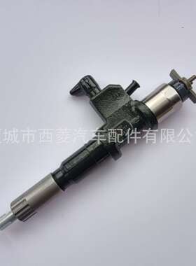 095000-6274喷油器总成8-97610254-0电装喷油器厂家直销