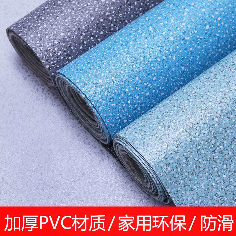 PVC地板革商用蓝底塑胶地板仿木防水防滑地胶工程专用木纹