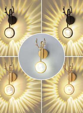 新款水晶壁灯轻奢led卧室床头灯创意客厅墙壁灯简约书房过道壁灯