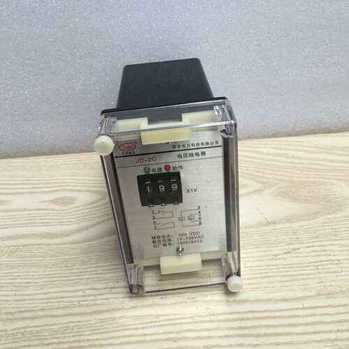 电压继电器JD-1C.JD-2C. JD-1B.JD-2B JC-2