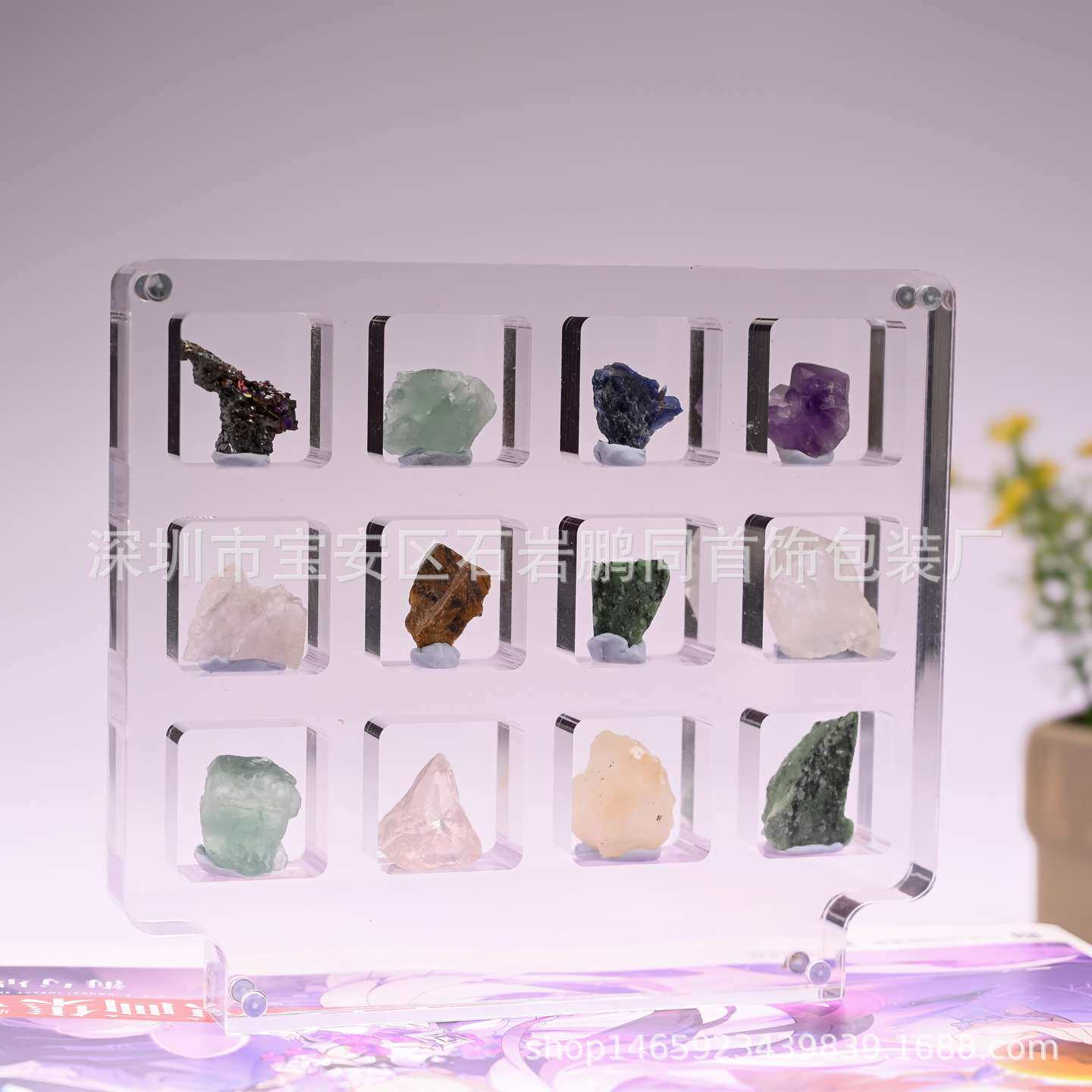 新品亚克力透明磁铁分格展示盒水晶矿物石头原矿展示架矿标猫矿盒