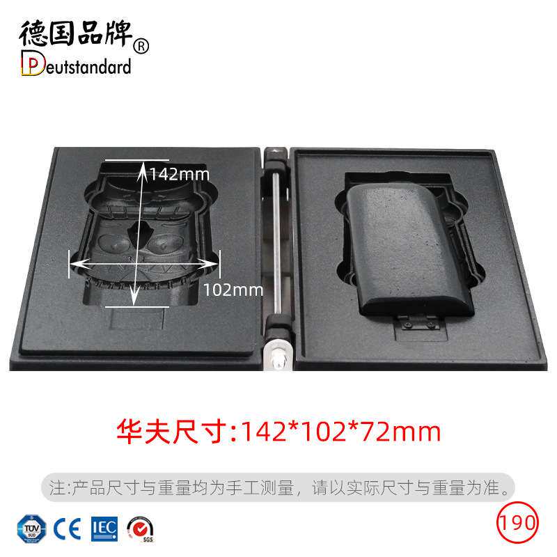 冰淇淋鲷鱼烧机人脸石华夫饼化石饼人化石造型雪糕皮冰淇淋壳华夫
