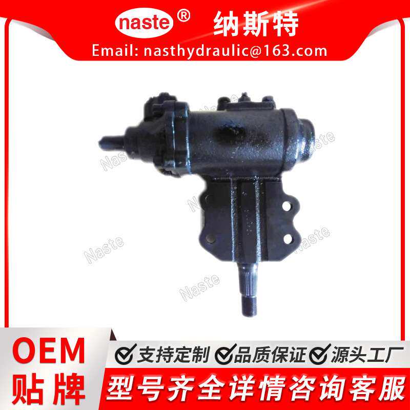 4920011G0 4801093G00 动力转向齿轮箱皮卡 NP3