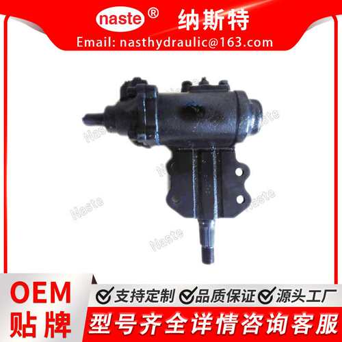 4920011G0 4801093G00 动力转向齿轮箱皮卡 NP3