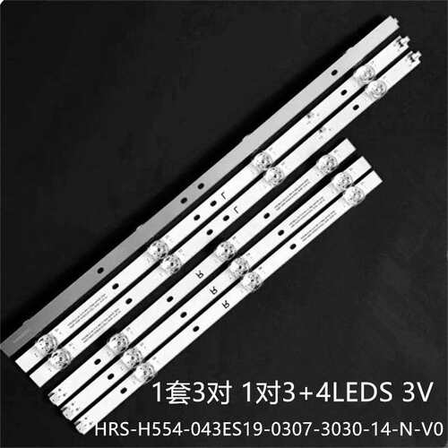 适用43PFG6825/78 43PFF6355/T3 43S7098 43PFF6365灯条