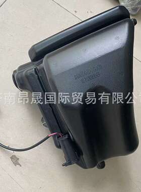 重汽HOWO T7H 汕德卡C7H C9H TX 配件 810W26481-6049 洗涤器总成