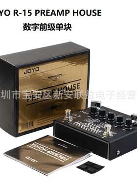 R吉他JOYO单15前级FX块LOOP数字9音箱款接口前级HOUSEPREAMP