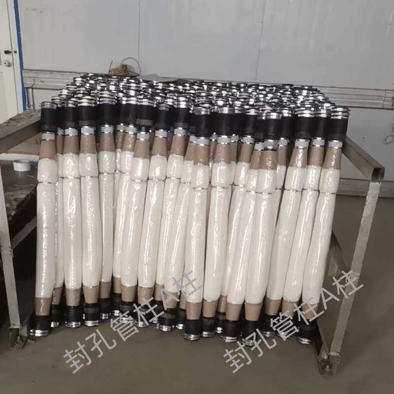 矿用瓦斯抽采延时自膨胀管柱两堵一注个性化调节封孔长度规格厂家