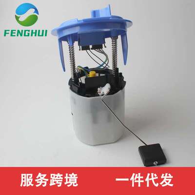 A2184700394 A2184700094 A2C53427928 2184700394 2184700094