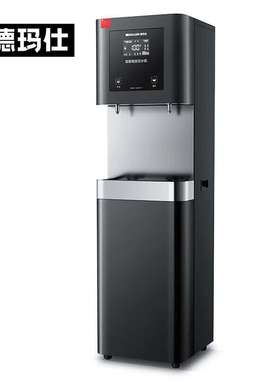 德玛仕 商用开水机五级超滤智能定时开关机 GK-2AEKS-18L-2AE