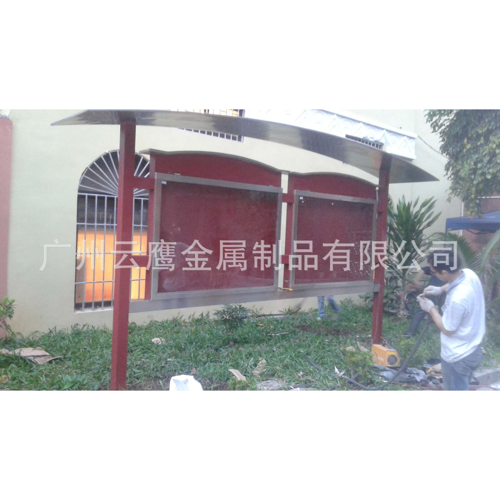 不锈钢宣传栏 小区宣传栏 户外宣传栏 宣传栏制作