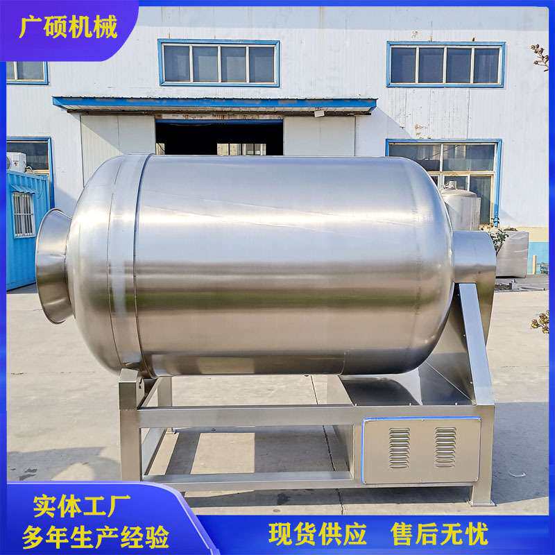 大型拌料腌肉桶 全自动真空滚揉机 工业食品厂肉类加工成套设备
