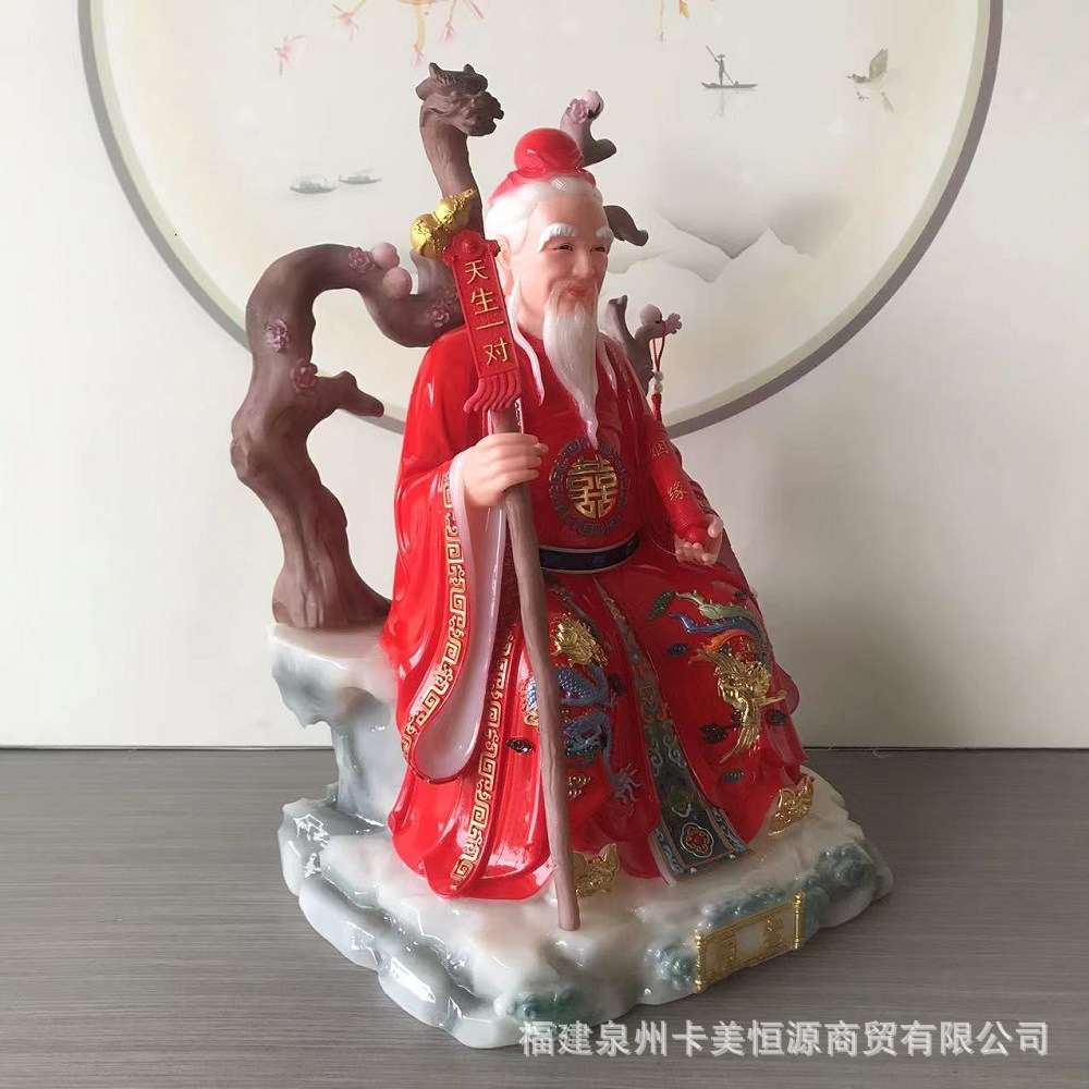 月老星君神像新款月下老人红娘牵红线姻缘家用客厅供奉桌面摆件