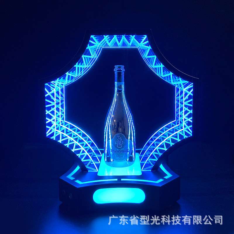 冰蓝光多边形酒座创意酒吧夜场KTV出酒神器XO香槟酒座酒架