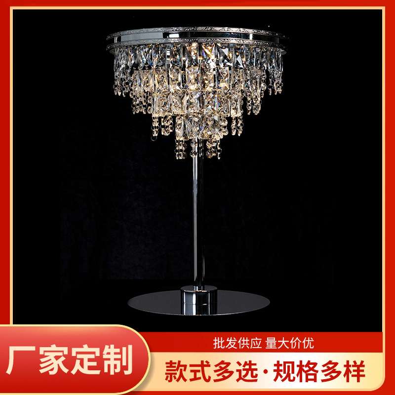 婚庆亚克力充电款冰条桌花器酒店婚礼堂发光水晶桌面摆件装饰道具