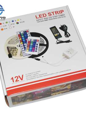 5050RGB套装 LED七彩灯条12V60灯 裸板滴胶防水灯带套装 工厂直销