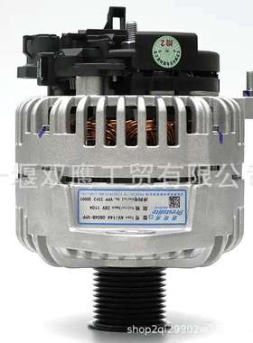 佩特来AVi144 0804B-VPP发电机 28V 110A配沃尔沃240-260挖掘机