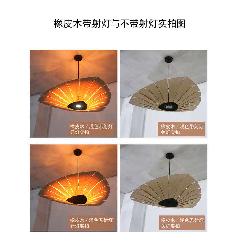 木皮灯东南亚风格竹木吊灯餐厅火锅甜品餐饮店民宿木艺吊灯具灯饰