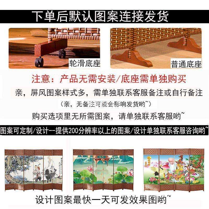 屏风隔断折叠移动客厅中式屏风卧室酒店餐厅现代简约折屏屏风隔断