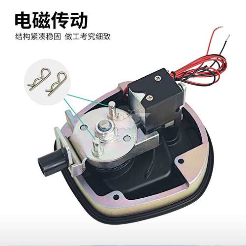 电磁鱼尾锁RV电动仓门锁 拖车把手压缩锁 仪表箱工具箱锁BSS832-3