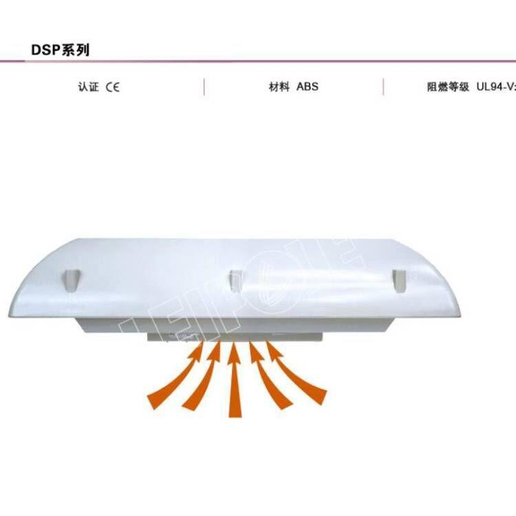 FK6628-230 FK5522-230 FK5523-230 FK5521-230 雷普 机柜风扇