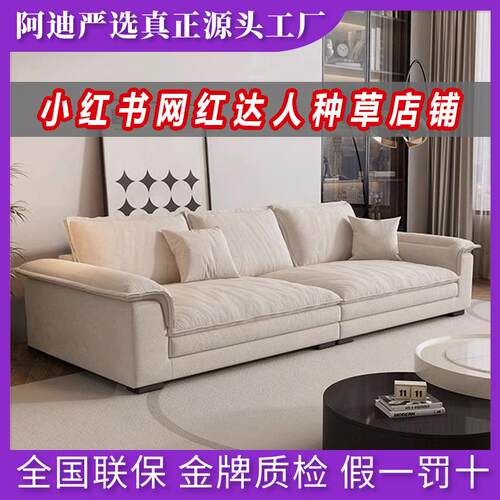 意式奥克兰帆船沙发现代简约发客厅小户型家用直排三人位棉麻沙发
