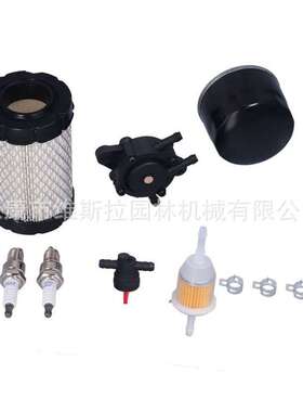 D100 D105 D110 D130 D140 D160 D170 MIU14395空滤油泵套餐