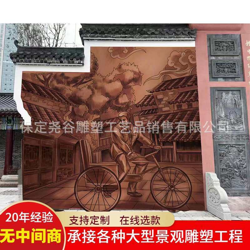 大型锻铜浮雕影壁墙立体园林景观墙壁装饰铜板画纯铜创意照壁装饰