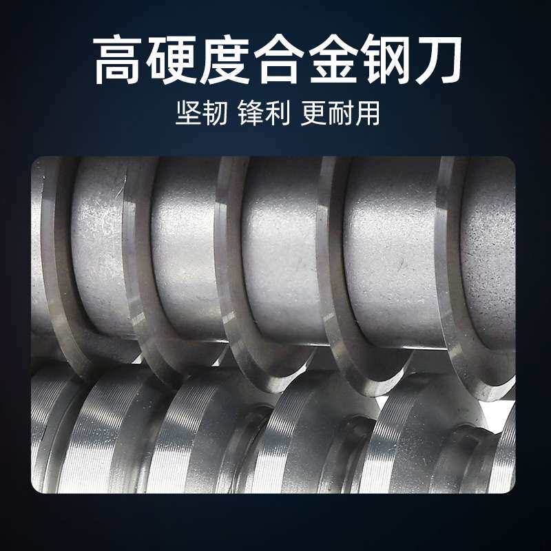 SIHAO 剥线机废铜线家用去皮机全自动小型电动废旧电缆电线剥线器