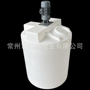 500L加药箱pac桶pam搅拌桶水处理药剂桶500公斤溶药搅拌罐可加厚