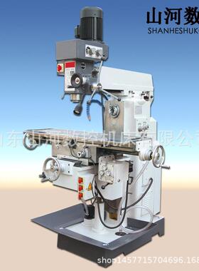 厂家现货供应zx6350D钻铣床自动进给端面铣床6350A立卧两用