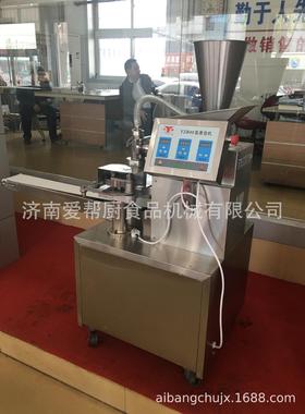 全自动包子机新型包子机YZB40包子机商用15褶包子机蒸包机