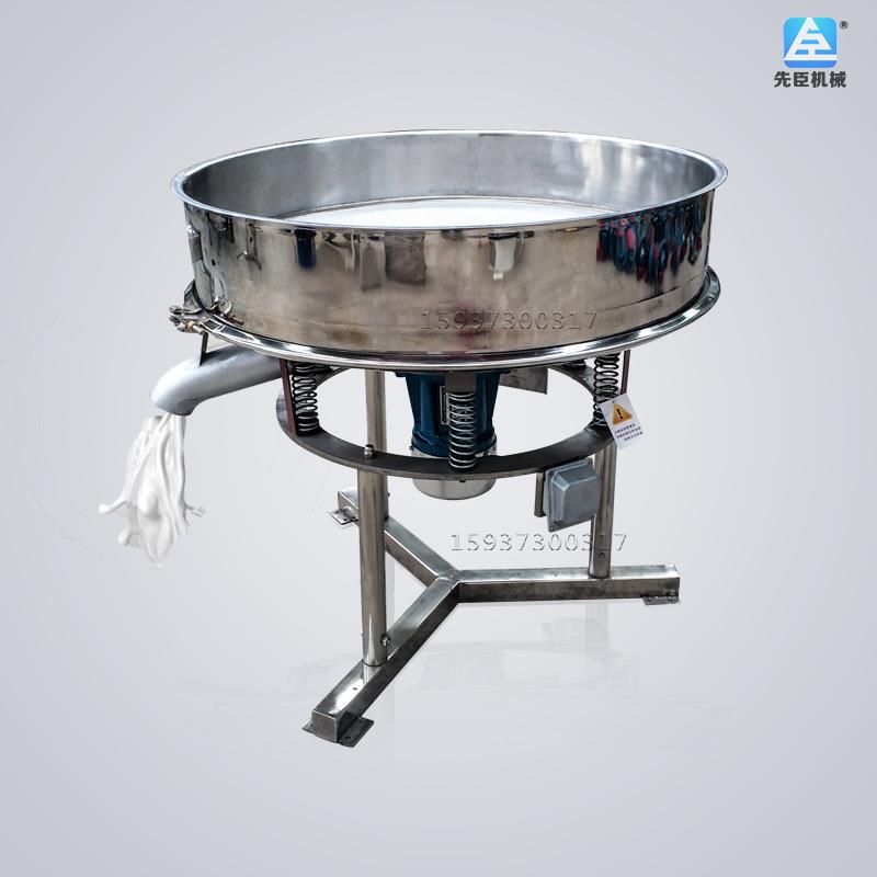 高频筛豆浆振动筛泥浆过滤筛果汁滤渣过滤机药液液体筛304圆形筛