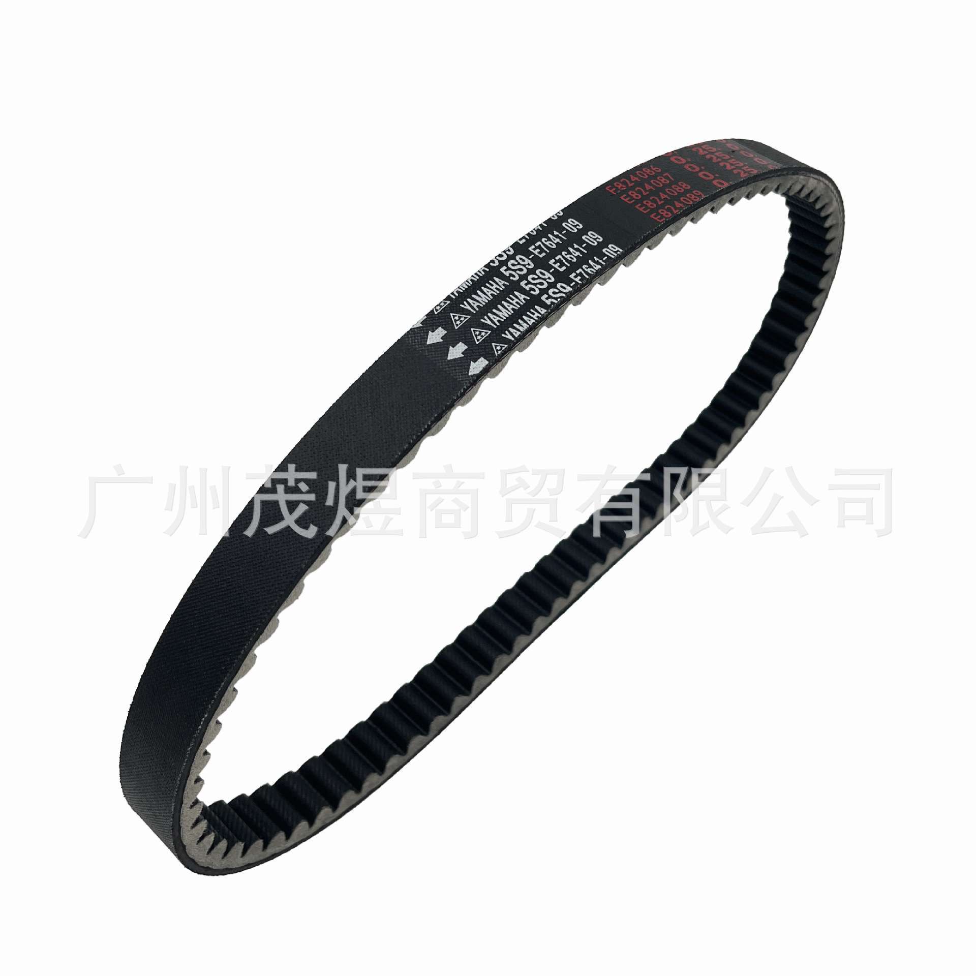 适用Yamaha 5S9-E7641-00 YW125 BWS 125 2009 2010 2011 2012 20