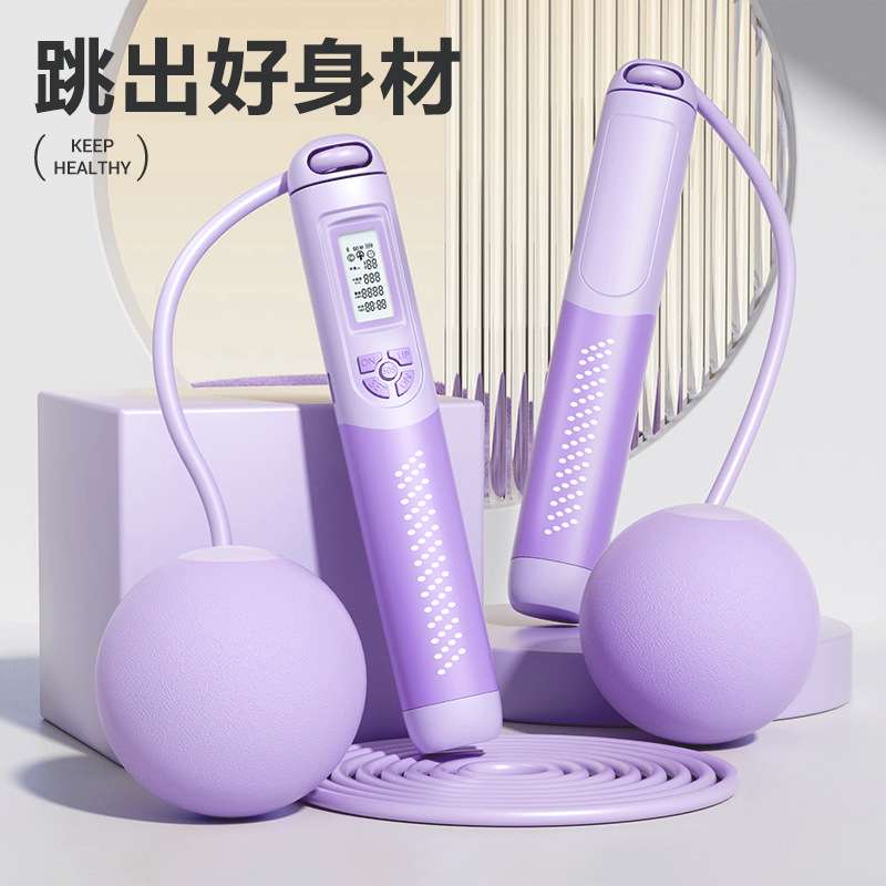 无绳跳绳儿童专用计数跳绳训练器小学生练习器幼儿园初学钢丝绳子