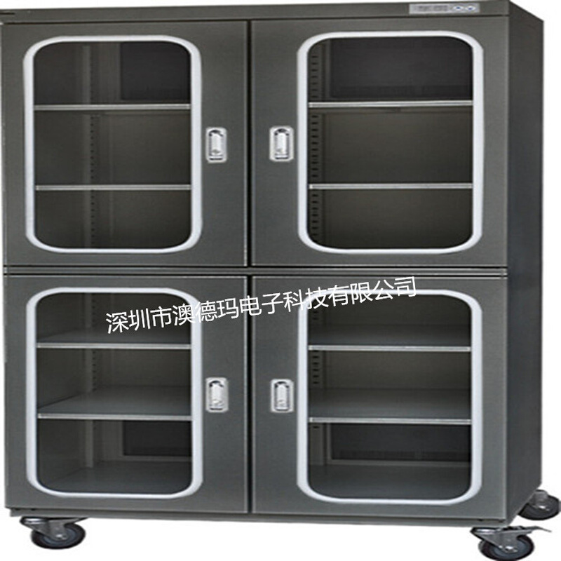 ADMC880FD工业电子防潮柜 连续式工业防潮箱 多种可用电子防潮箱